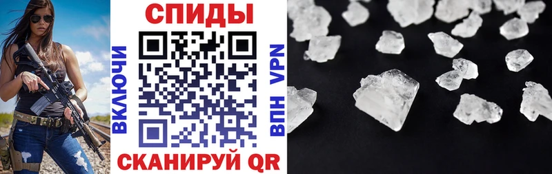 Амфетамин Premium  Купить закладки  Жердевка 