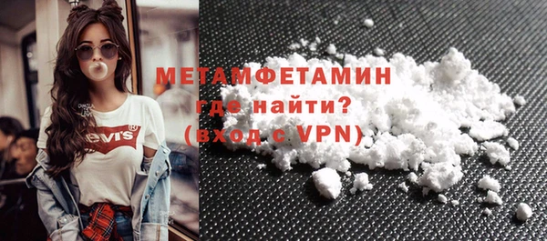 СК Инта