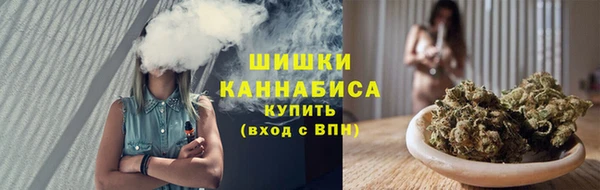 альфа пвп Иннополис