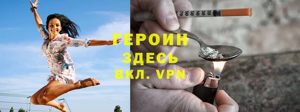 СК Инта