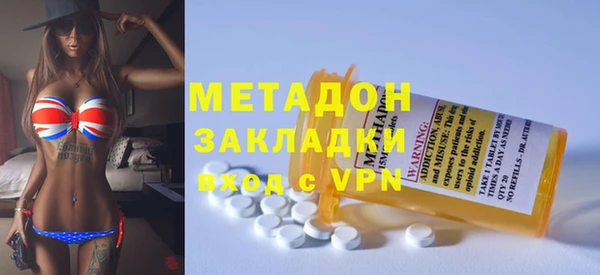 СК Инта