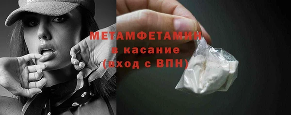 СК Инта