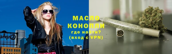 альфа пвп Иннополис