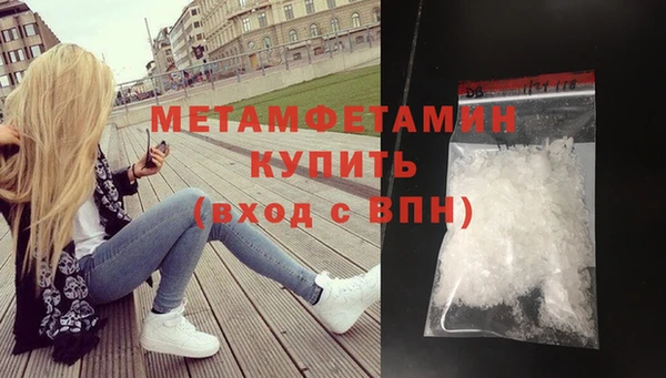 СК Инта