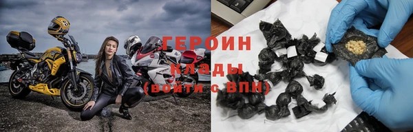 СК Инта