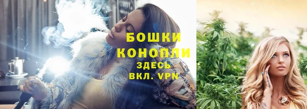 амфетамин Инсар