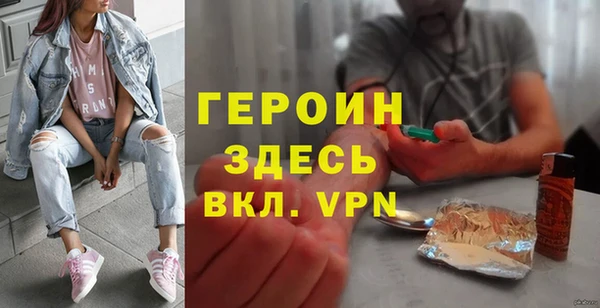 СК Инта